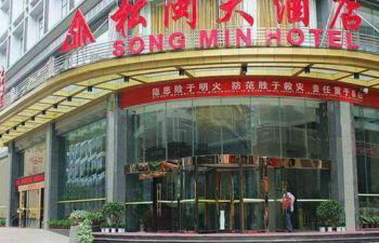 Songmin Hotel